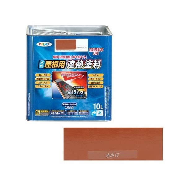 ATqy pՔMh[POk POk[AJTr