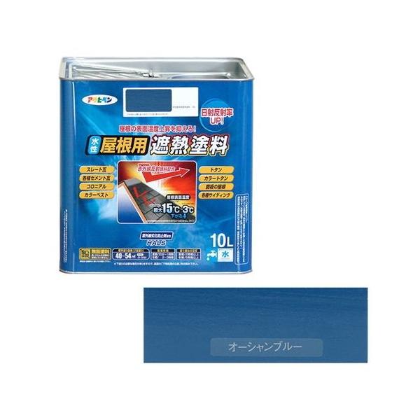 ATqy pՔMh[POk POk[I[Vu[