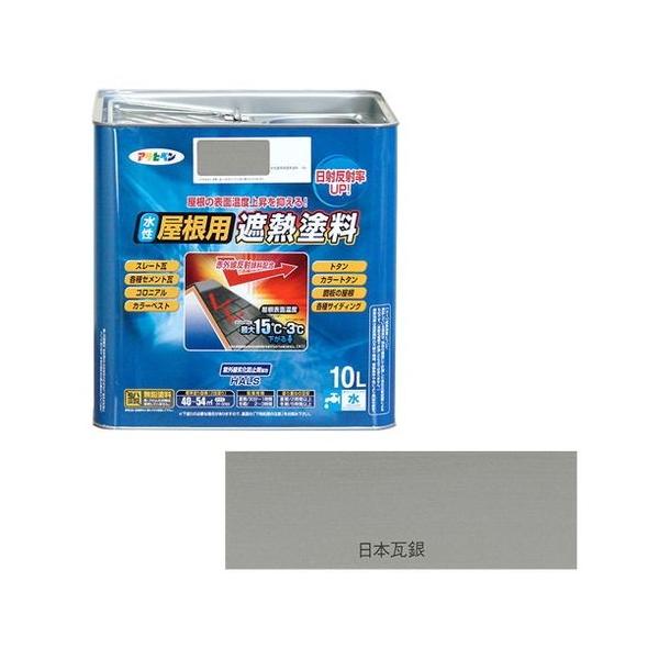 ATqy pՔMh[POk POk[jzJM