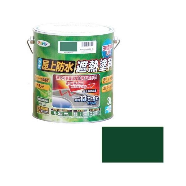 ATqy hՔMh-3L 3L-_[NO[