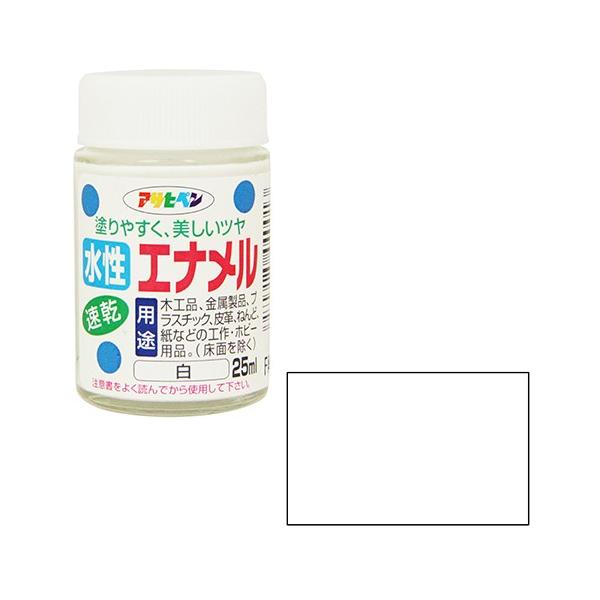 ATqy Gi 25ML
