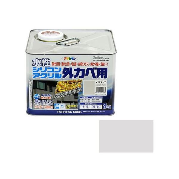 ATqy VRANOJxp 8KG-\tgO[