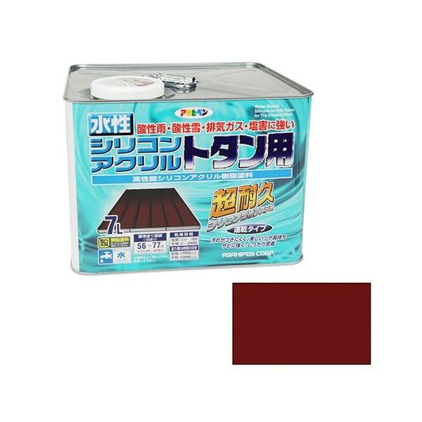 ATqy VRANg^p Vk[AJTr