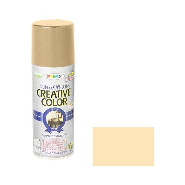 ATqy NGCeBuJ[Xv[ 300ML-31oj