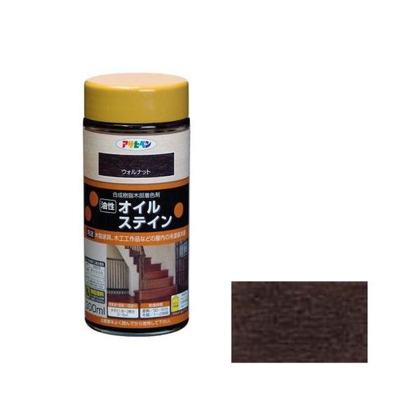 ATqy ICXeC 300ML-EHibg