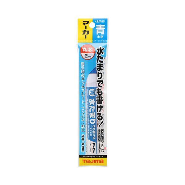 �S�V��}�[�J�[ �� ZENM-BLU