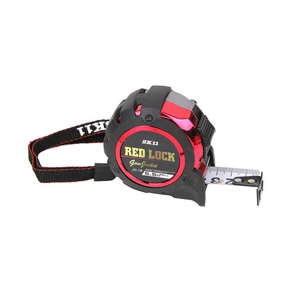 SK11 ���b�h���b�N255.5m SRL-2555-G