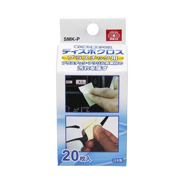 SK11 �f�B�X�|�N���XPC�p SMK-P