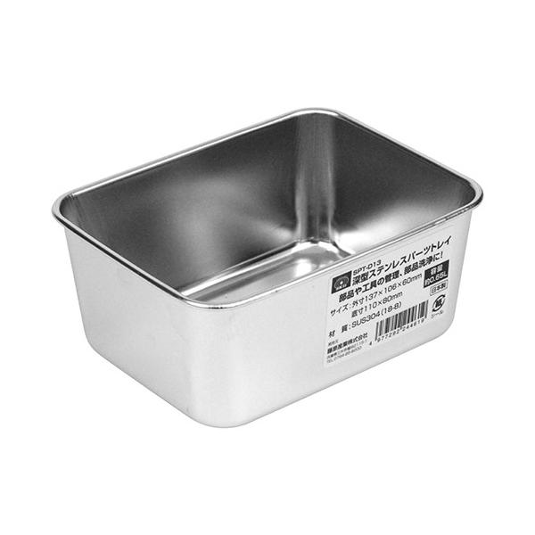 SK11 [^XeXp[cgC SPT-D13