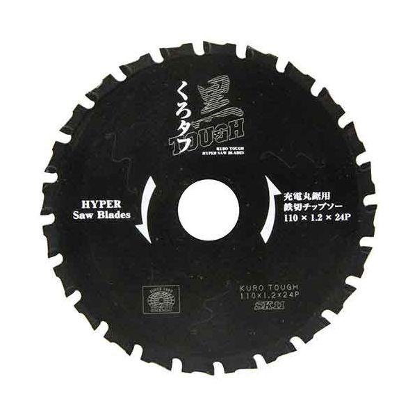 ���^�t �[�d�p�S�؃`�b�v�\�[ 110x1.2x24P