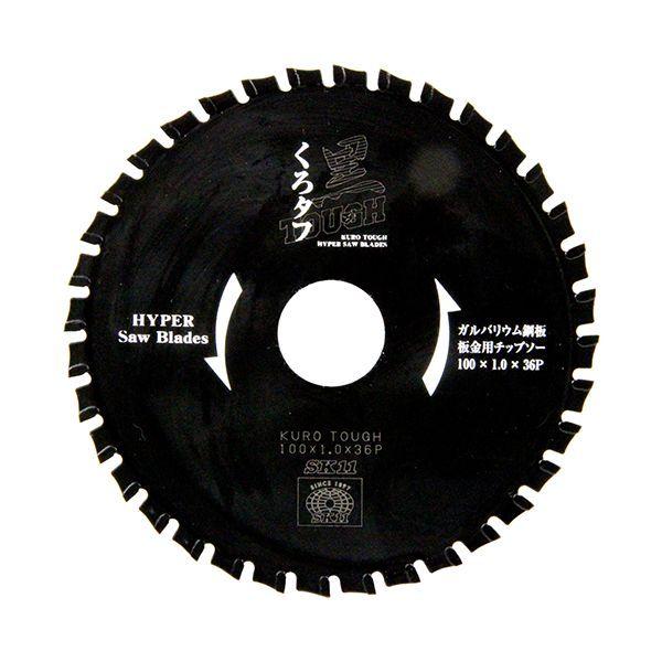 ���^�t ���K���o�p 100x1.0x36P