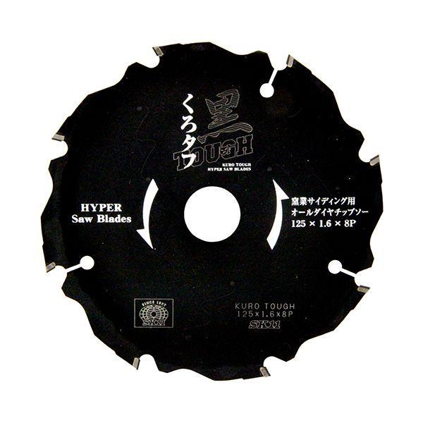 ���^�t �q�ƃT�C�f�B���O�p 125x1.6x8P�_�C��