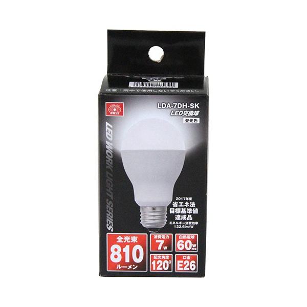 SK11 LED7W LDA-7DH-SK