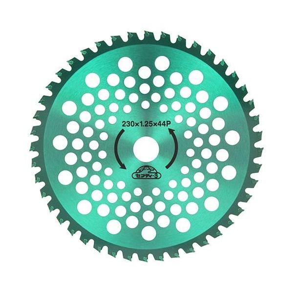 ZteB-3 \L^`bv`bv\[ 230mmx44p