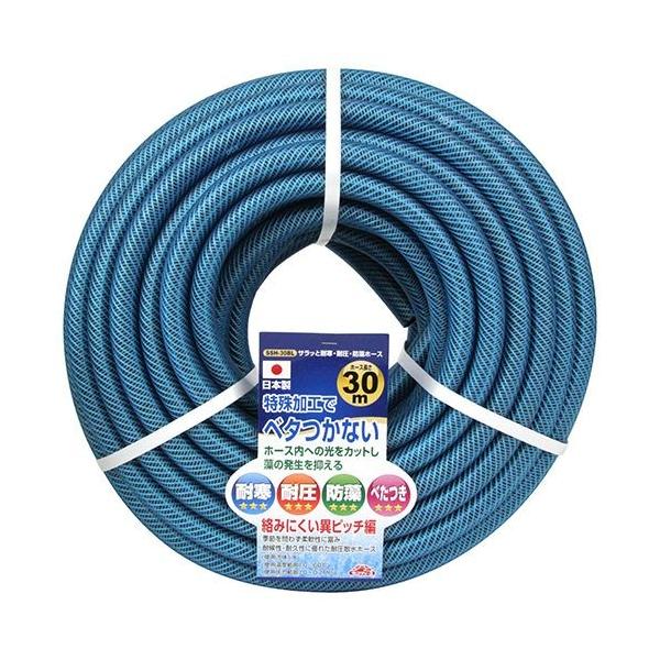 �Z�t�e�B-3 �T���b�Ƒϊ��ψ��h���z�[�X30M SSH-30BL