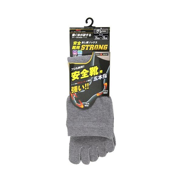 SK11 SC\bNXSTRONG SA2628GRY-M-5F