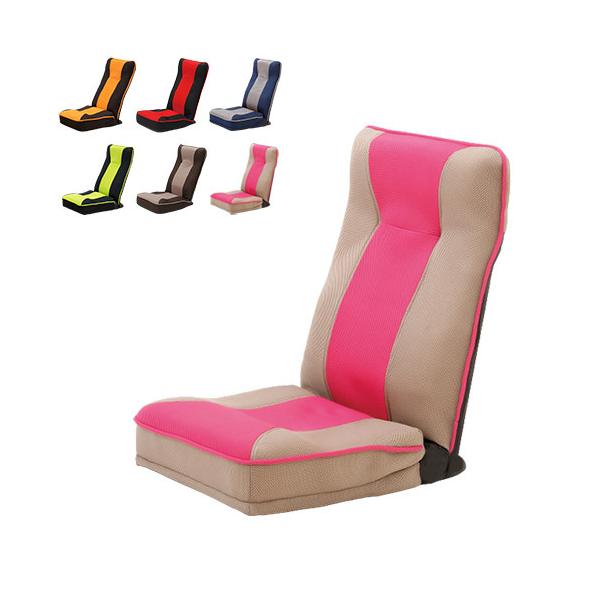 健康座椅子」の人気商品一覧 | 安い商品を通販サイトから探す - 価格.com