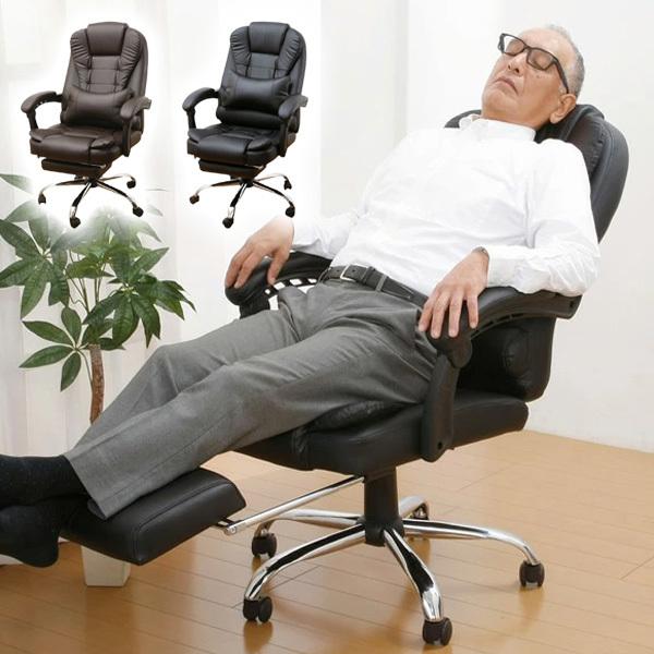 【美品】CASA リクライニングチェア フットレスト付き 楽天市場】フットレスト付ボスチェア ライト オフィスチェア