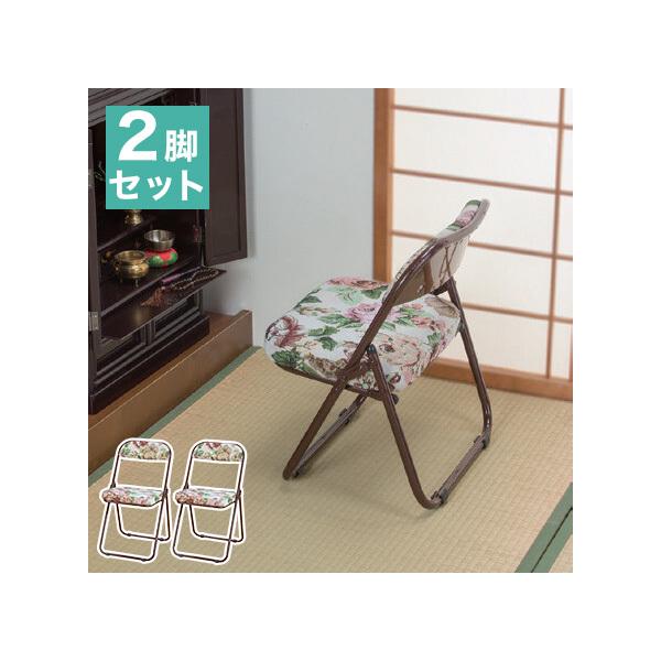 2rg ֎q i ܂ yĐ܂肽߂鍂֎q Su nC^Cv s