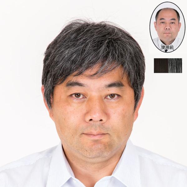 紳士用全かつら 地肌付き 人工肌 自然な仕上がり ドライヤー対応 サイズ調整(代引不可)【送料無料】 紳士用全かつら 地肌付き 人工肌 自然な仕上がり ドライヤー対応