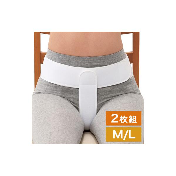 2g Ւ؃xg ifB MTCY LTCY N A΍ Npbh ̏ɒ邾 s