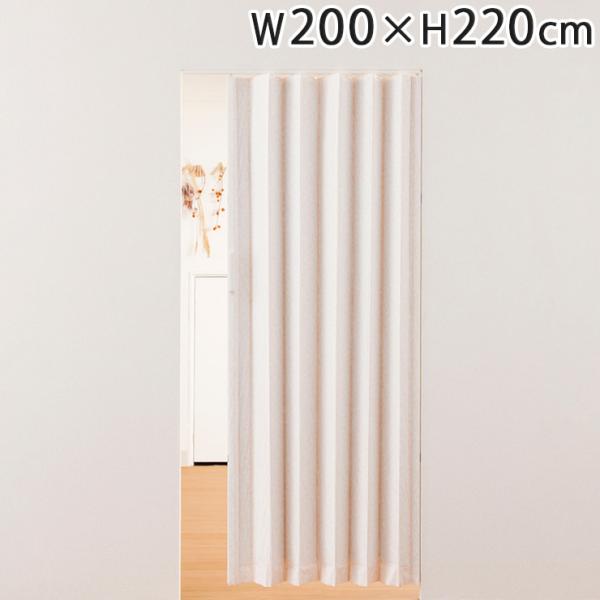 AR[fIhA t@f W200×H220cm Ԏd؂ ՔM d؂ p[e[V  s