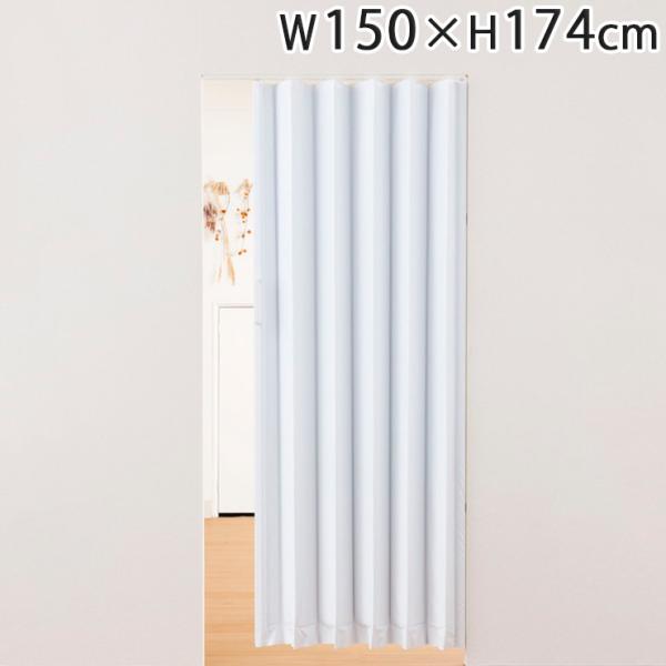 AR[fIhA ANAu[ W150×H174cm Ԏd؂ ՔM d؂ p[e[V  s