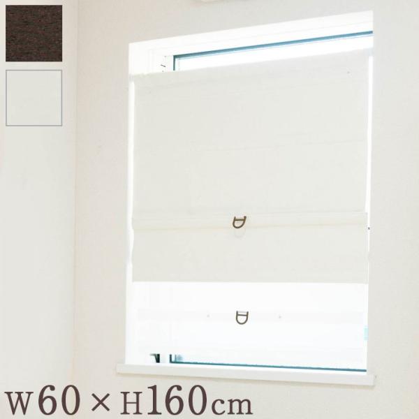 R[hX[}VF[h Ռ W60×H160cm JtFJ[e X^CJ[e  ډB s