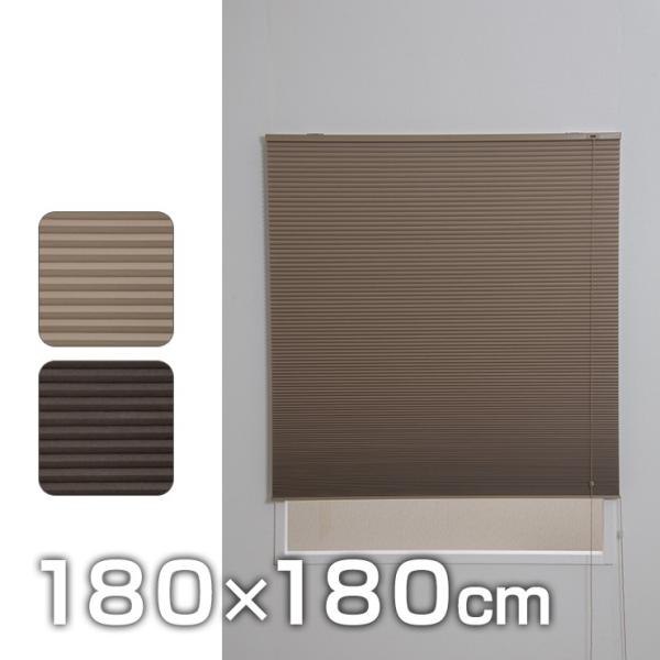 njJv[cuChՌ 180×180cm VF[h uCh [ XN[ J[e   Ռ s