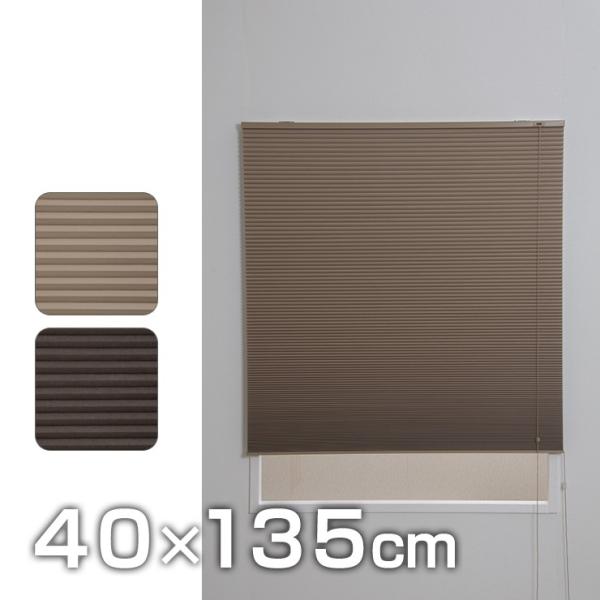 njJv[cuChՌ 40×135cm VF[h uCh [ XN[ J[e   Ռ s