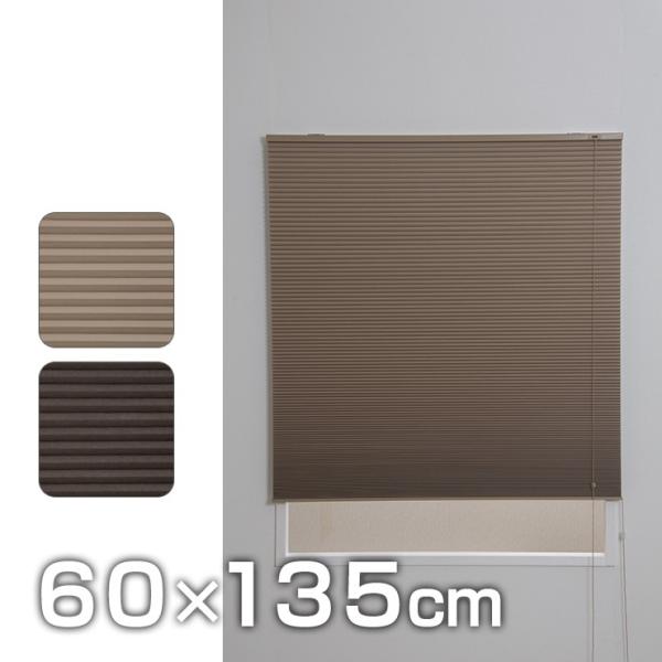 njJv[cuChՌ 60×135cm VF[h uCh [ XN[ J[e   Ռ s