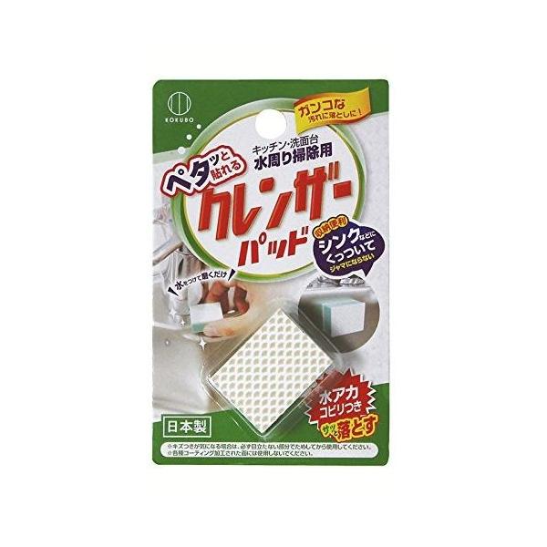 vۍHƏ v |pX|W Lb`ʑ̐ NU[pbh 3678