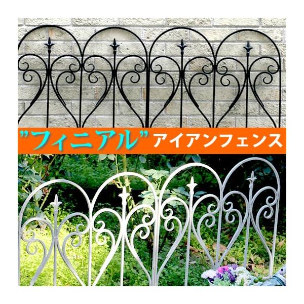 ACAGbW tBjA tFX ډB ACA K[ftFX K[fjO g  d؂ ډB s