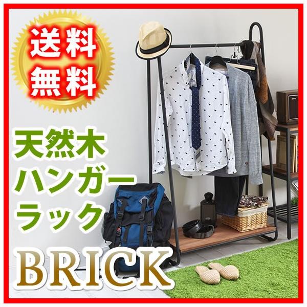 VR nK[bN AeB[N _ i` IC ~bhZ`[ Ebh X^CbV Vv VFt s