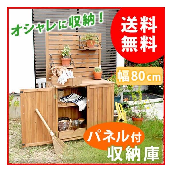 VR plt[80 q O  K[f Rei x_ ؐ ƒI ݂I s