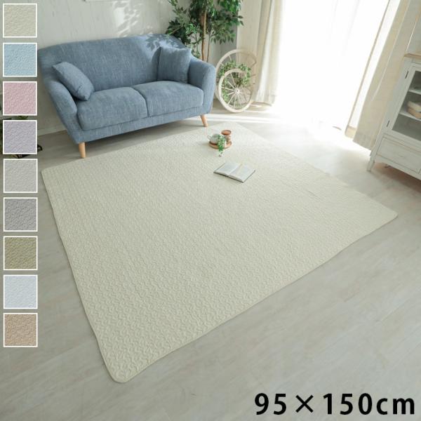 Cu }`Jo[ 95×150cm 100% VRf G LeBOn @OK i`J[ xr[}bg O s