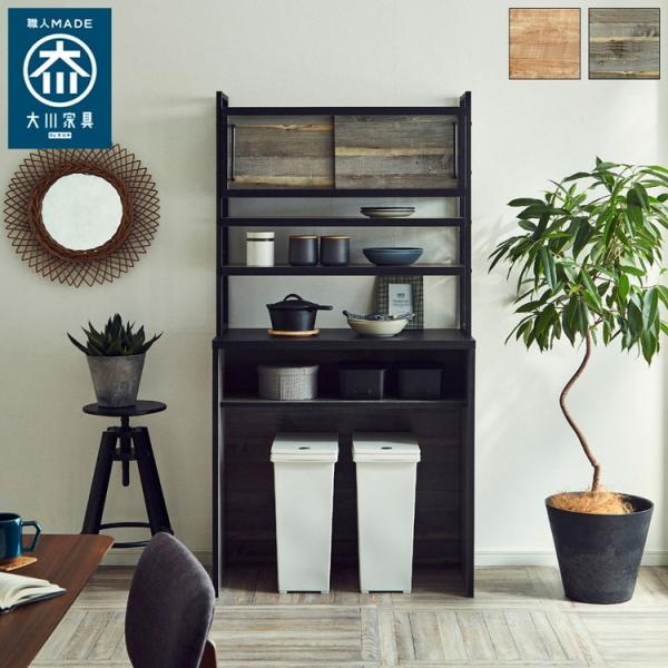 { HI W 90 S~ [ ݔドbN Y Ƌ Lb`{[h  Lb`bN WbN [I Lb`[ s