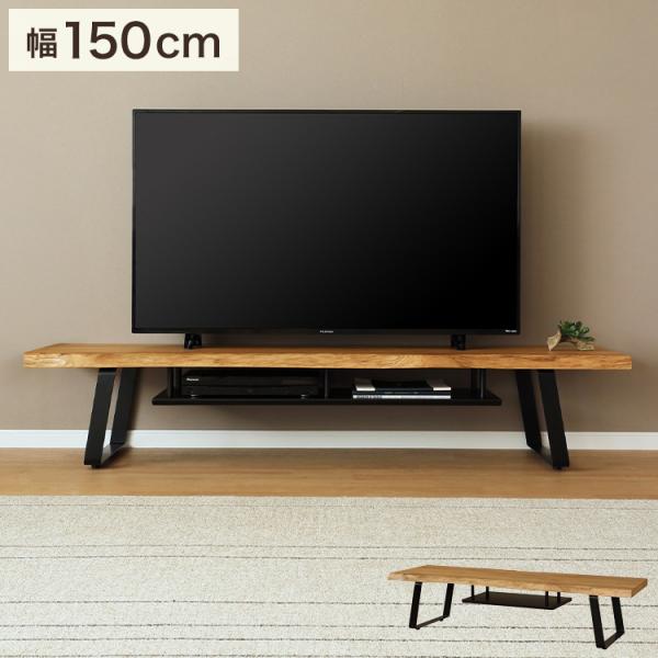 rcmdin_gy-bsk150tvboak