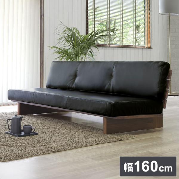 rcmdin_gy-leatherw160sf