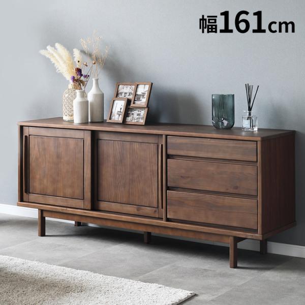 木製キャビネット サイドボード　キャビネット　アンティーク　天然木　木製 木製キャビネット サイドボード キャビネット アンティーク 天然