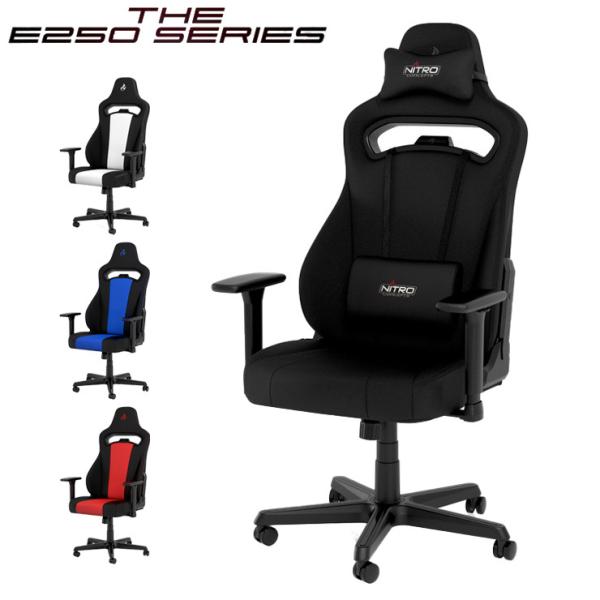 A[LTCg Q[~O`FA Nitro Concepts E250 bLO A[Xg eX|[c fXN`FA NCjO NC-E250 s