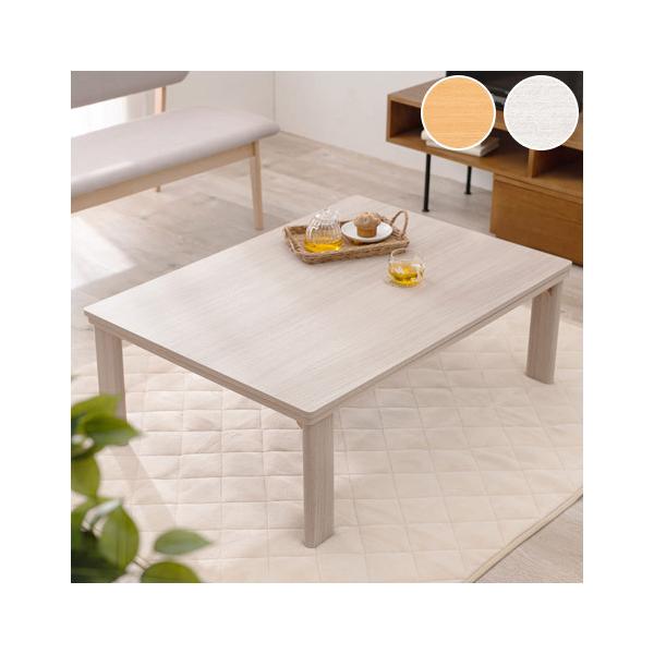 e[u 75×105 ܂肽 o[VuV ܋r 킢  JWA  KOT-7350-105 R^c x g[ 300W s