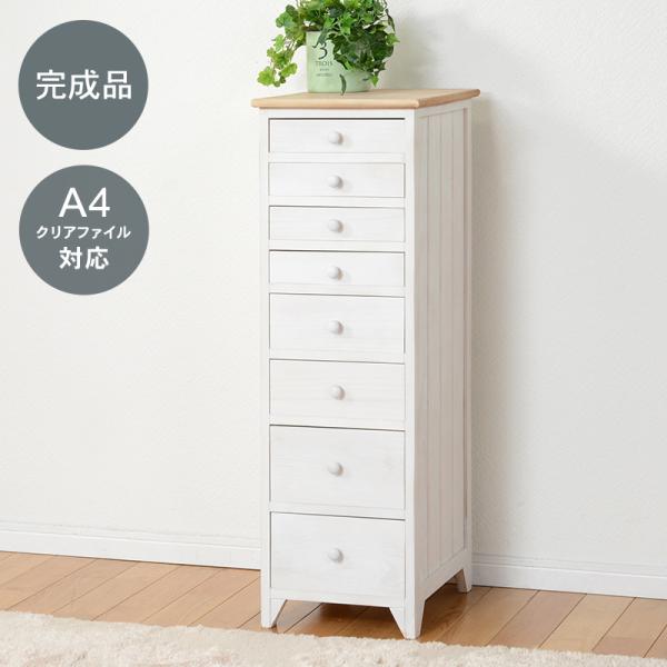 `FXg 8i 31 i X ސ A4 ܎[ Ԏ[  킢 t`Jg[ AeB[N  MCH-5261NAW k s