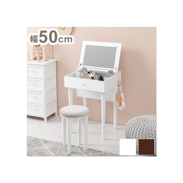 hbT[ 50cm RpNg i Xc[t VJ 2RZg 킢  zCg fXNhbT[ ؐ k  ؐ s