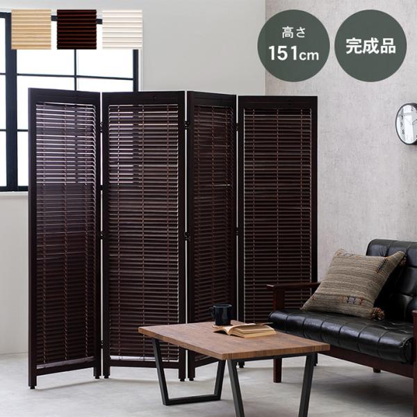 p[e[V 4A uCh 150cm ՗ Ԏd؂ ܂肽 [o[ ؐ ˍ ډB [o[ k  [o[XN[ s