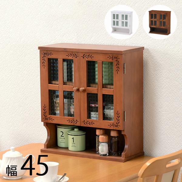 調味料ラック カントリーの人気商品・通販・価格比較 - 価格.com