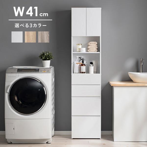 Ԏ[ Ԏ[ 41cm X Lb`[ nC^Cv HI h[bN Lb`XgbJ[ Tj^[`FXg  s