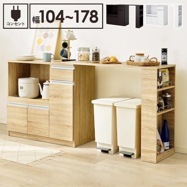 キッチン収納  スライド扉 キッチンボード