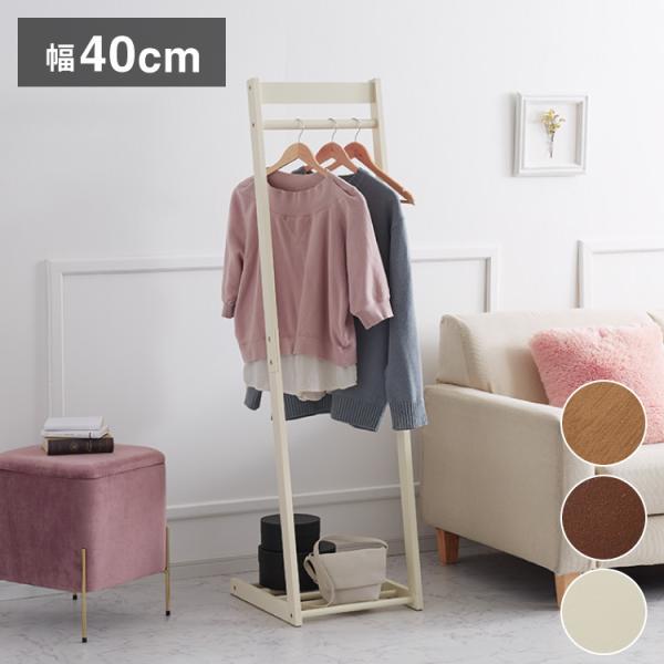 nK[bN 40cm ؐ VR X ȃXy[X  L^ 150cm RpNg R[gnK[ k i` ߗގ[ m| s