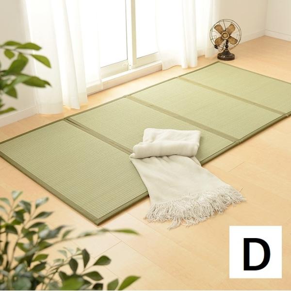 4܂ }bgX _u  140×200×1.1cm u  vC}bg a a q s